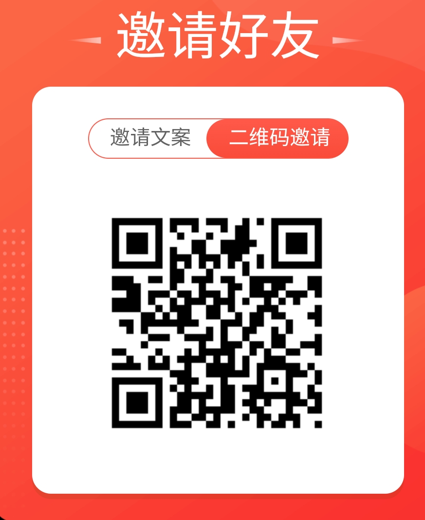 副业做单平台，1小时10元，简单扫码截图，零门槛，0投资-佳焱云网创