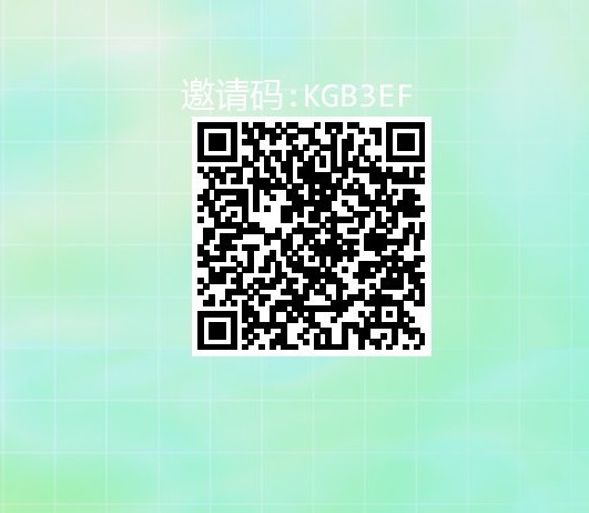 快递回收一单0.8，长期可做，单号30-50（附后台）-佳焱云网创